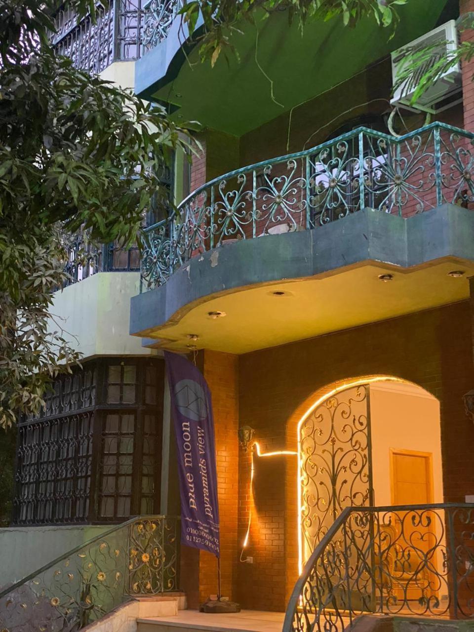 Richard Pyramids Inn Hotel Kafret el-Gabal Kültér fotó